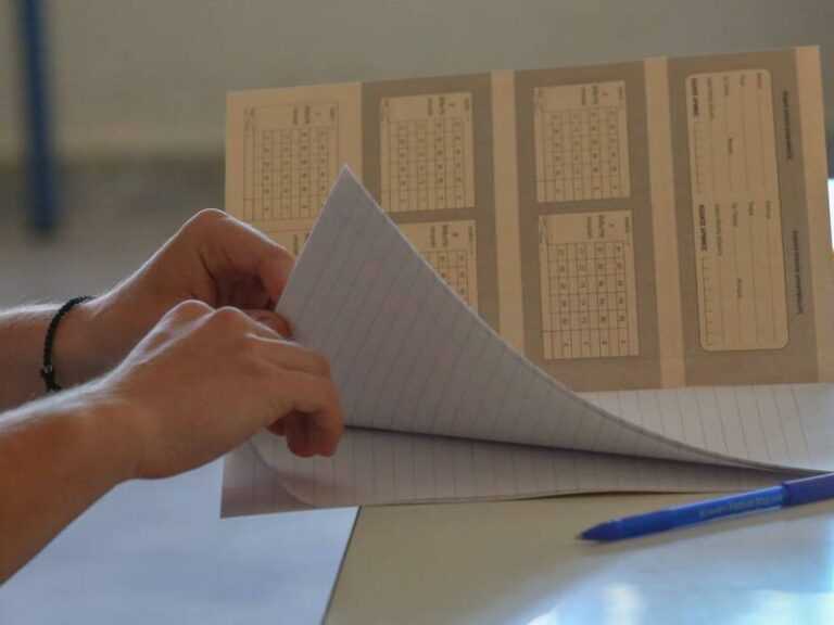 Ήπειρος: Μείωση εισακτέων στη Γεωπονική Άρτας, της Φιλοσοφικής, του Ιστορικού και της Φιλοσοφίας.