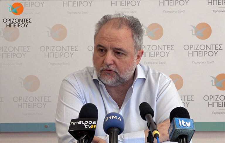 Περιφέρεια Ηπείρου:  Την αντικατάσταση του Περιφερειάρχη ζητά ο Σπ. Ριζόπουλος