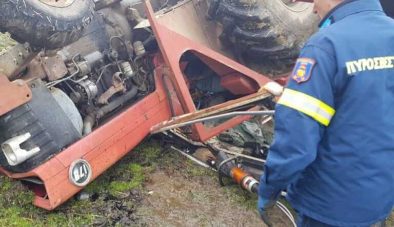 Αγρότης καταπλακώθηκε από τρακτέρ και σκοτώθηκε