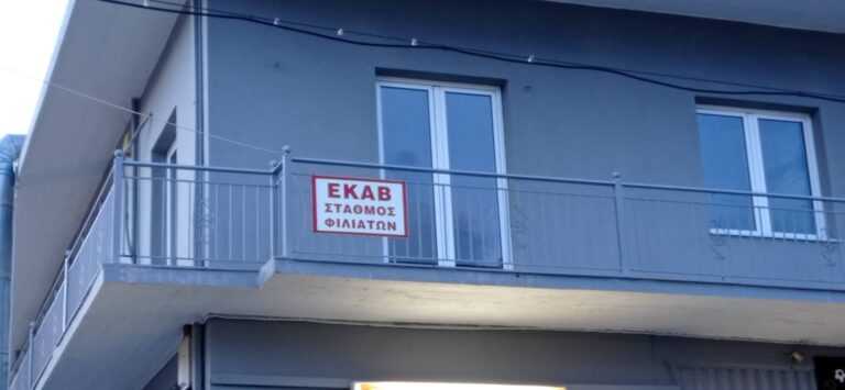 Οργή για την απουσία ασθενοφόρου στους Φιλιάτες Θεσπρωτίας- Κινδύνευσε 4χρονο αγοράκι