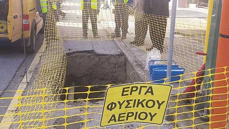 Ξεκινά στα Γιάννινα το δίκτυο φυσικού αερίου – Άγονος ο διαγωνισμός για Άρτα, Πρέβεζα και Ηγουμενίτσα.