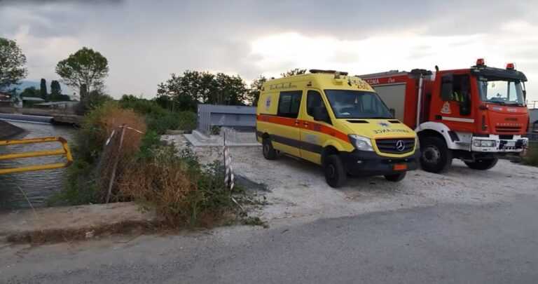 Τραγωδία: Νεκρή 39χρονη που έπεσε σε αρδευτικό κανάλι