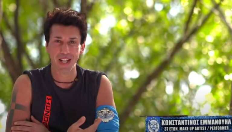 Κωνσταντίνος Εμμανουήλ: Καταγγέλλει ακραίους τραμπουκισμούς στο Survivor – «Είπαν τη μάνα μου ιερόδουλη στο παιχνίδι, με κλώτσαγαν»