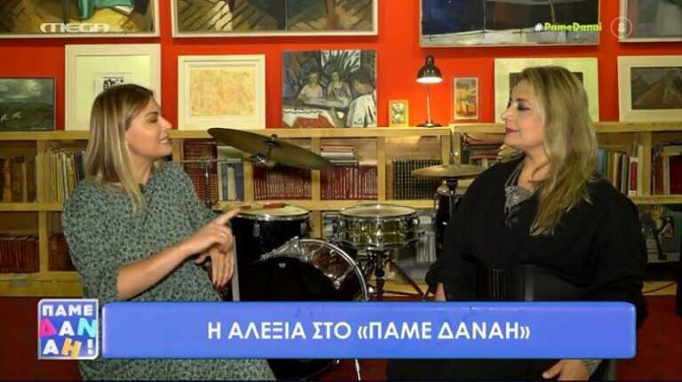 Αλέξια: «Ήταν έξι το πρωί όταν μας ξύπνησαν οι σειρήνες και μας είπαν ότι έχουμε πόλεμο – Νομίζαμε πως θα είχαμε ήδη πεθάνει»