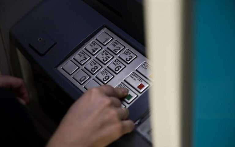 Ιωάννινα: Έκανε ανάληψη 3.380 ευρώ με κλεμμένη τραπεζική κάρτα από ηλικιωμένο που φρόντιζε