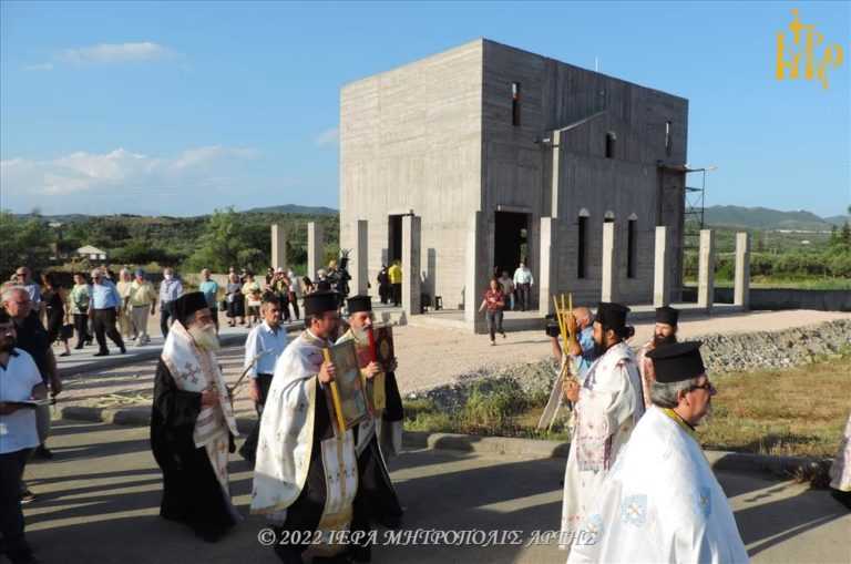 Άρτα: Πανηγύρισε ο νεοανεγειρόμενος Ναός της Αναλήψεως στο νέο κοιμητήριο Άρτας