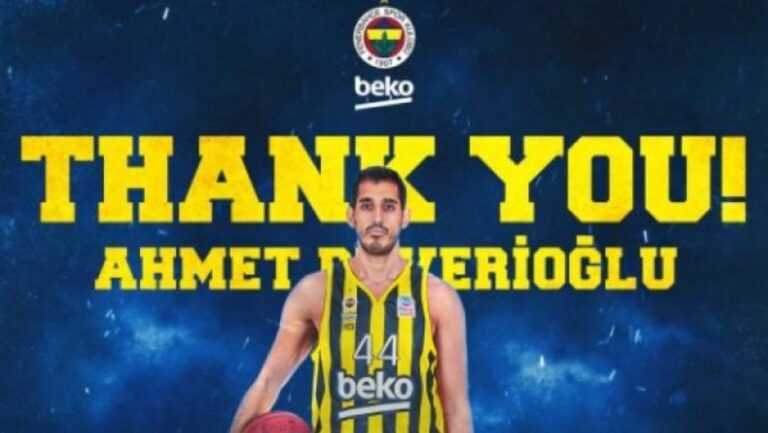 Φενέρ: Τέλος Ντουβερίογλου και Μπαρτέλ