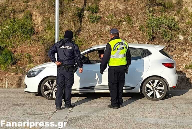 Συνελήφθη ζευγάρι στην Πάργα για διακίνηση κοκαΐνης και κάνναβης