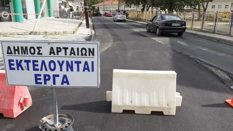 Ασφαλτοστρώσεις στις οδούς Βασιλέως Κωνσταντίνου, Τζαβέλλα και Βασιλέως Πύρρου