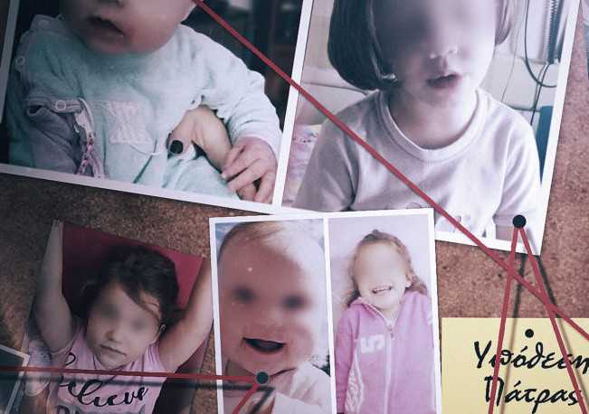 Ραγδαίες οι εξελίξεις στην Πάτρα: Πληροφορίες για νέα δίωξη κακουργηματικού χαρακτήρα σε πρόσωπο που έχει ήδη καταθέσει