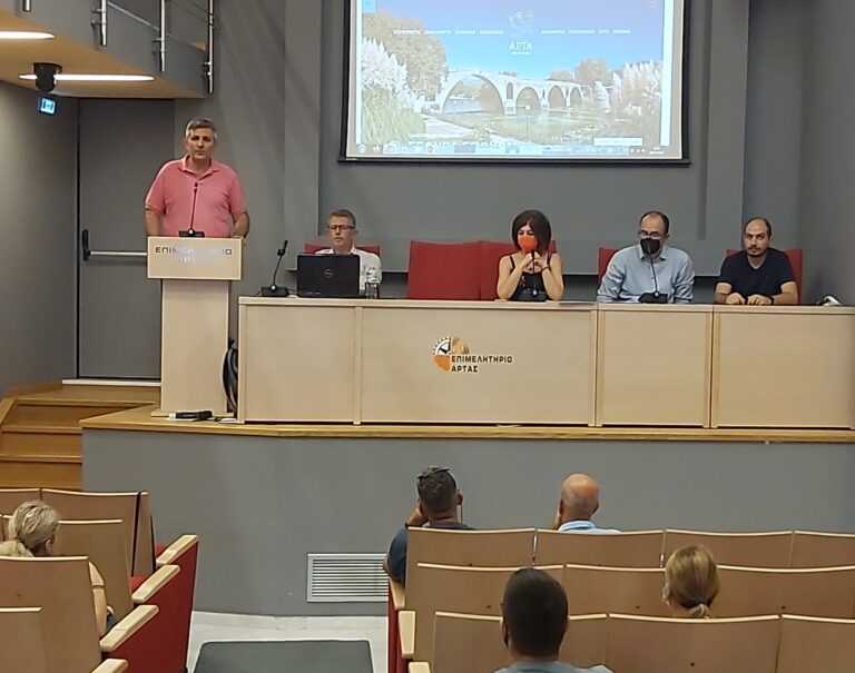 «Smart» στον πολιτισμό και τον τουρισμό γίνεται ο Δήμος Αρταίων