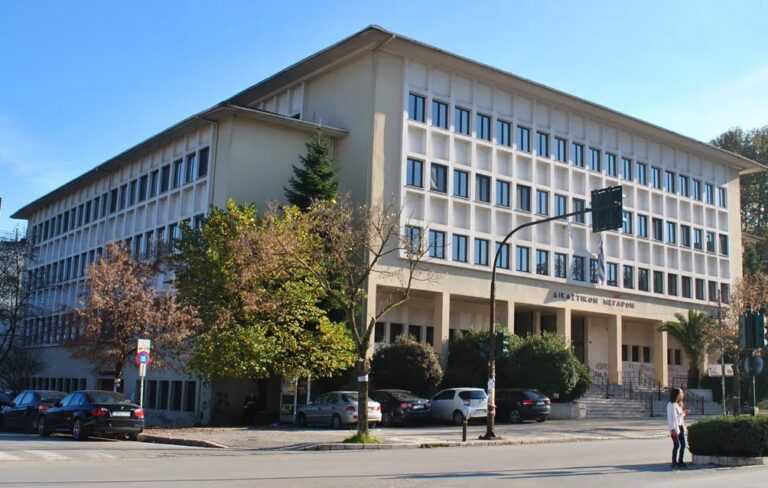 Ιωάννινα: Διαπλοκή της Περιφέρειας και του Δικαστικού Μεγάρου;