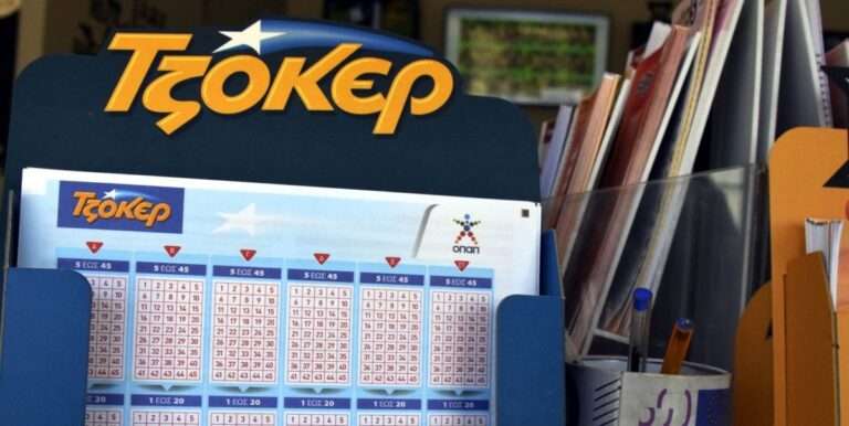 Αρτινός έπαιξε Τζόκερ με 3 ευρώ και κέρδισε πάνω από 34.000 ευρώ