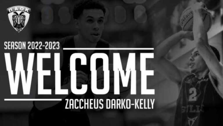 Επίσημο: Στον ΠΑΟΚ ο Κέλι