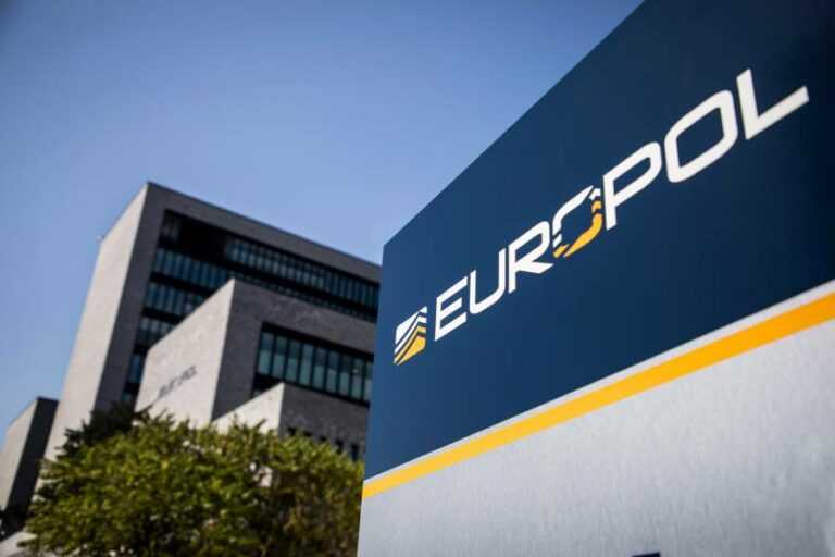 Ιδιωτικοί Φορείς θα «μοιράζονται» με την Europol τα προσωπικά δεδομένα των πολιτών