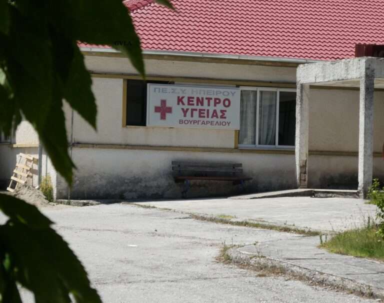 Συνεχώς χαλασμένο το ασθενοφόρο στο Κ.Υ. Βουργαρελίου – Οι υποσχέσεις του Περιφερειάρχη και του κ. Στύλιου ήταν απλά υποσχέσεις.