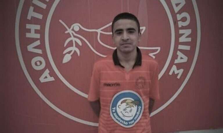 Ραγίζει καρδιές το αντίο στον 18χρονο ποδοσφαιριστή – «Ο Θεός φαίνεται τον ήθελε δίπλα του»