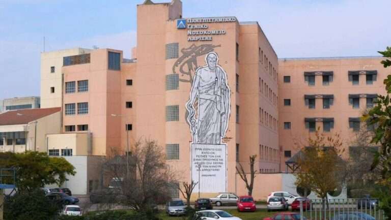 Τραγικό τέλος για 53χρονο – Αυτοκτόνησε πηδώντας από την ταράτσα του Πανεπιστημιακού νοσοκομείου