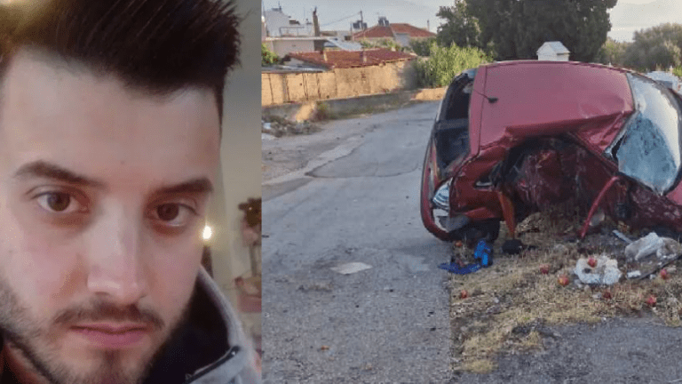 Οικογενειακή τραγωδία – Ο 25χρονος είχε «χάσει» την αδερφή του πριν λίγα χρόνια