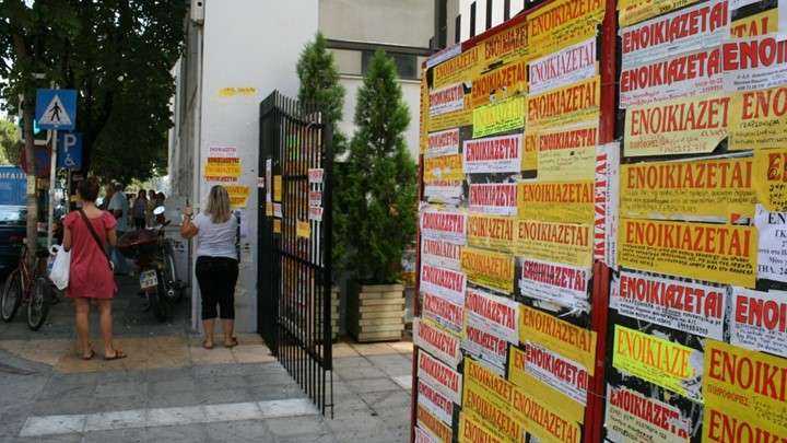 «Φωτιά» τα ενοίκια σε Γιάννενα και Άρτα – Αυξημένα από 10-30% σε σχέση με πέρυσι.