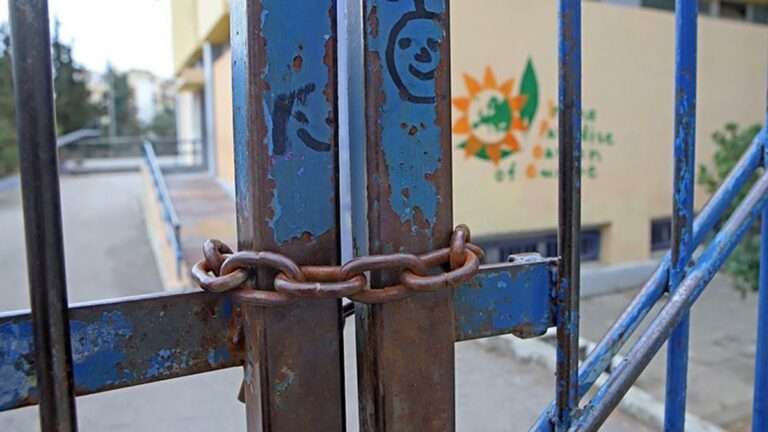 Aκόμη 40 σχολεία ανέστειλαν την λειτουργία τους στην Ήπειρο λόγω έλλειψης μαθητών – Μαραζώνει η Περιφέρεια