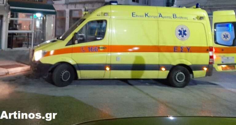 Έκτακτο: Αγοράκι στην Άρτα μεταφέρθηκε με κρανιοεγκεφαλικές κακώσεις στο νοσοκομείο 