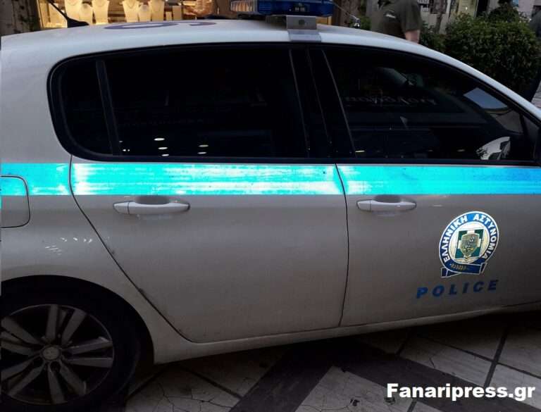 Άρτα: Αποκαλύφθηκε απάτη με ενοικίαση διαμερίσματος 