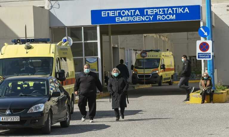 Αυτός είναι ο 69χρονος πατέρας τριών παιδιών που πέθανε στα επείγοντα του νοσοκομείου