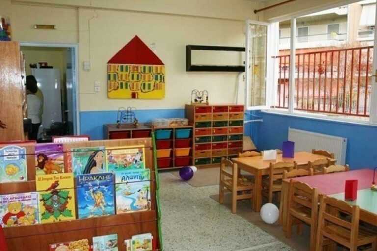 Βρεφονηπιακοί Σταθμοί: Ξεκίνησε η υποβολή αιτήσεων – Όσα πρέπει να ξέρετε