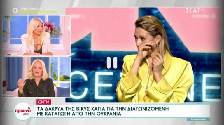 Έλενα Χριστοπούλου για GNTM: Γιατί πρέπει να γίνει όλο αυτό το δακρύβρεχτο ριάλιτι