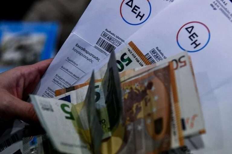 Τρεις κλίμακες επιδότησης για το ρεύμα, ως 485 ευρώ και μπόνους -Ενίσχυση 90 ευρώ για το φυσικό αέριο