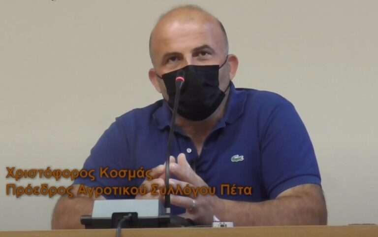 Αγροτικός Σύλλογος Πέτα: Μακροχρόνιο πρόβλημα που έγινε εντονότερο οδικό δίκτυο και τα πλημμυρικά φαινόμενα απο το χείμμαρο Μπούση