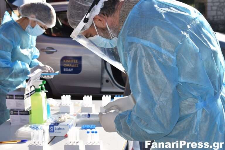 Μείωση στον αριθμό κρουσμάτων στην Ήπειρο, αύξηση στο ιϊκό φορτίο των λυμάτων