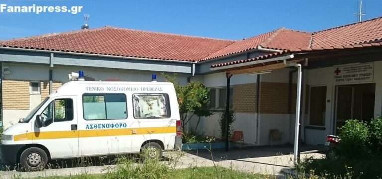 Χόχλα Φαναρίου: Ένας 39χρονος από το Μύτικα Πρέβεζας και ένα Αλλοδαπός οι δύο άτυχοι εργαζόμενοι που σκοτώθηκαν στο ιχθυοτροφείο.