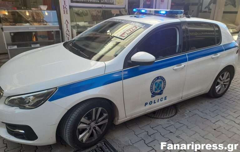 Ανήλικος Ρομά μπούκαρε σε αυτοκίνητο και έκλεψε 370 εύρω