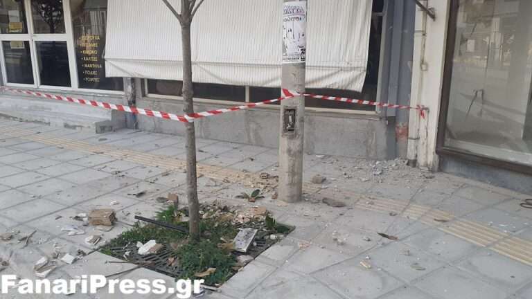 Αποζημιώσεις για τις πληγείσες επιχειρήσεις από το Σεισμό της 21/3/2020 στη Δ.Ε. Φαναρίου