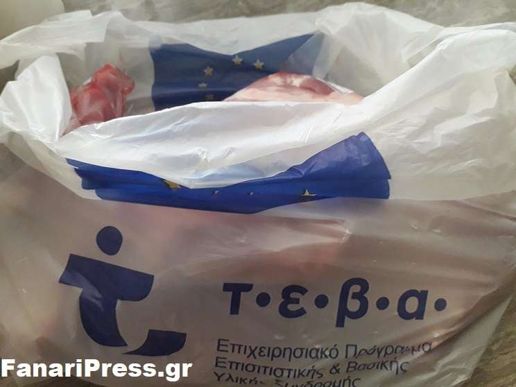 Διανομή τροφίμων στους δικαιούχους του ΤΕΒΑ σε Πρέβεζα, Καναλάκι, και Φιλιππιάδα