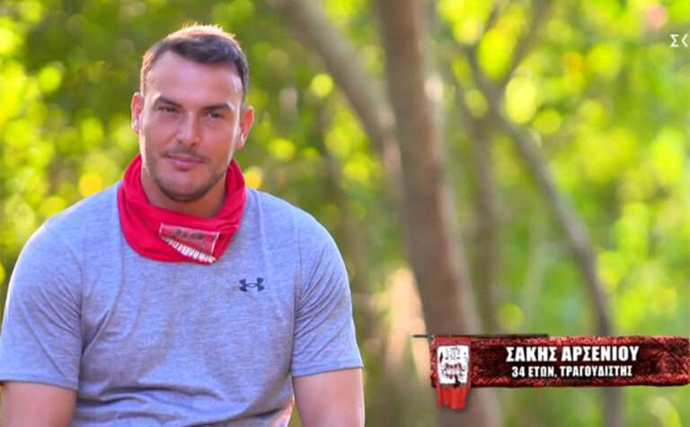 Σάκης Αρσενίου: «Στο Survivor ήμουν ο εαυτός μου. Να κάνω τον Καραγκιόζη στην τηλεόραση για να πουλήσω τι;»