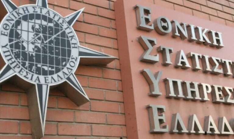 Διπλάσιοι ήταν οι θάνατοι από τις γεννήσεις στην Ήπειρο το 2021 σε σχέση με το 2020.