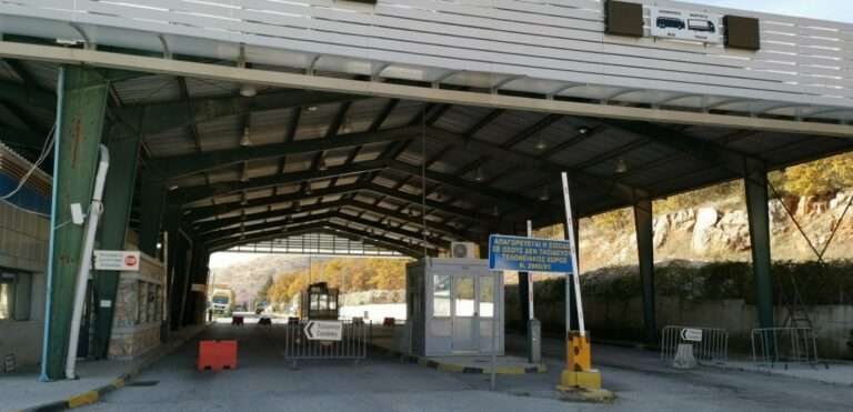 Κρυσταλλοπηγή: Εννέα αστυνομικοί σε κύκλωμα διακίνησης μεταναστών – Έβγαζαν από 2.000 έως 10.000 ευρώ το μήνα