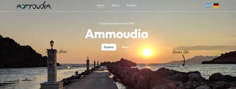 Έτοιμη η Ιστοσελίδα τουριστικής προβολής της Αμμουδιάς Δήμου Πάργας