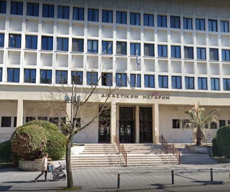 Ιωάννινα: Εννιά χρόνια φυλάκιση σε 30χρονο για απόπειρες βιασμού σε 18 νεαρών κοριτσιών 