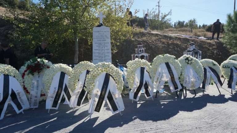 «Στο θάνατο δεν υπάρχουν χρώματα» – Η ΠΑΕ Άρης, απέδωσε φόρο τιμής στους έξι αδικοχαμένους φιλάθλους του “Δικέφαλου του Βορρά”