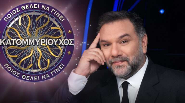 Γρηγόρης Αρναούτογλου: Έκλεισε στόματα για την υποτιθέμενη δυσαρέσκειά του – «Ο “Εκατομμυριούχος” πήρε παραγγελία για άλλα 100 επεισόδια χωρίς καβγάδες και εκτοπίσματα»