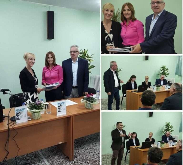 Καναλλάκι: Με μεγάλη επιτυχία πραγματοποιήθηκε παρουσίασης της μελέτης ΜΕ ΟΡΑΜΑ ΕΝΑ ΠΡΑΣΙΝΟ ΣΧΟΛΕΙΟ