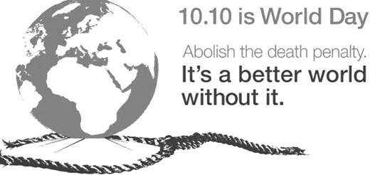 Ημέρα κατά της θανατικής ποινής αλλά 18 κράτη στον κοσμο κάνουν ακόμη εκτελέσεις!