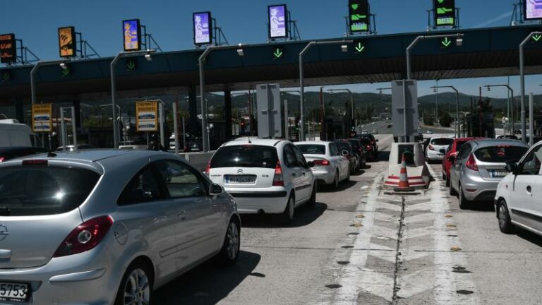 Έρχονται αυξήσεις-φωτιά στα διόδια – Ανοίγει η διαπραγμάτευση με την κυβέρνηση