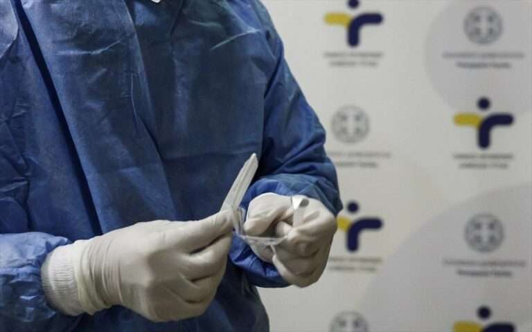 Μείωση των κρουσμάτων κορονοϊού καταγράφεται στην Ήπειρο