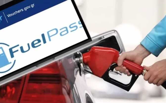 «Κλειδώνει» το fuel pass 3 με «γενναία ποσά» αλλά και γερή επιδότηση στο diesel κίνησης