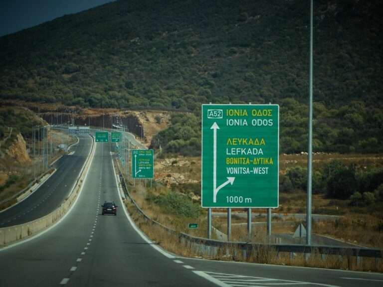 Εξαρθρώθηκε συμμορία που έκλεβε καλώδια ηλεκτροφωτισμού από την Ιονία Οδό